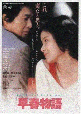 星际穿越 免费看剧