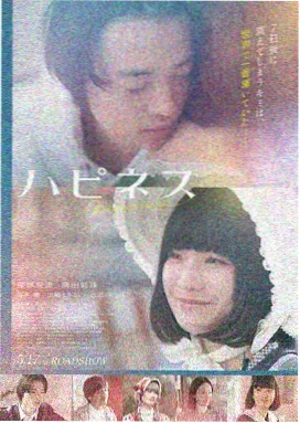 盗梦空间 免费看剧电影