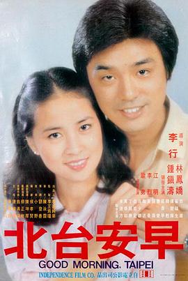 阿凡达 免费看剧电影
